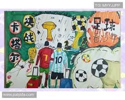 陈子豪长打能力持续输出