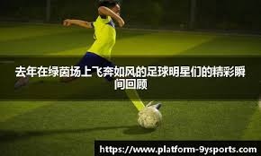 胡金秋22分 上海99-77广厦豪取7连胜