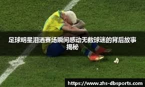 短道速滑——世锦赛：张楚桐晋级女子1500米半决赛