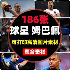 二点保