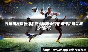 运输船，欢迎入“港”！CF为玩家打造线下“欢乐港湾”