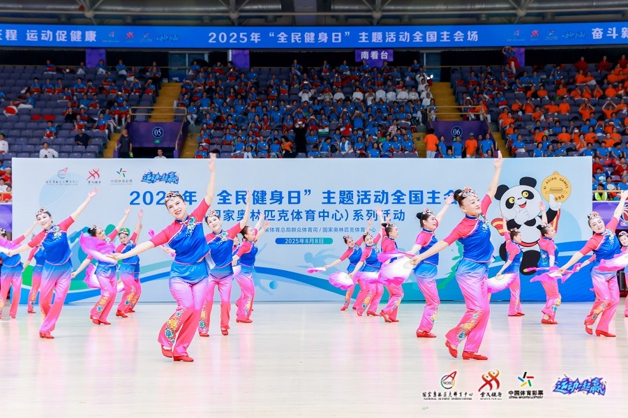 U21联赛决赛阶段赛程：11月22日至12月8日在珠海、海口进行